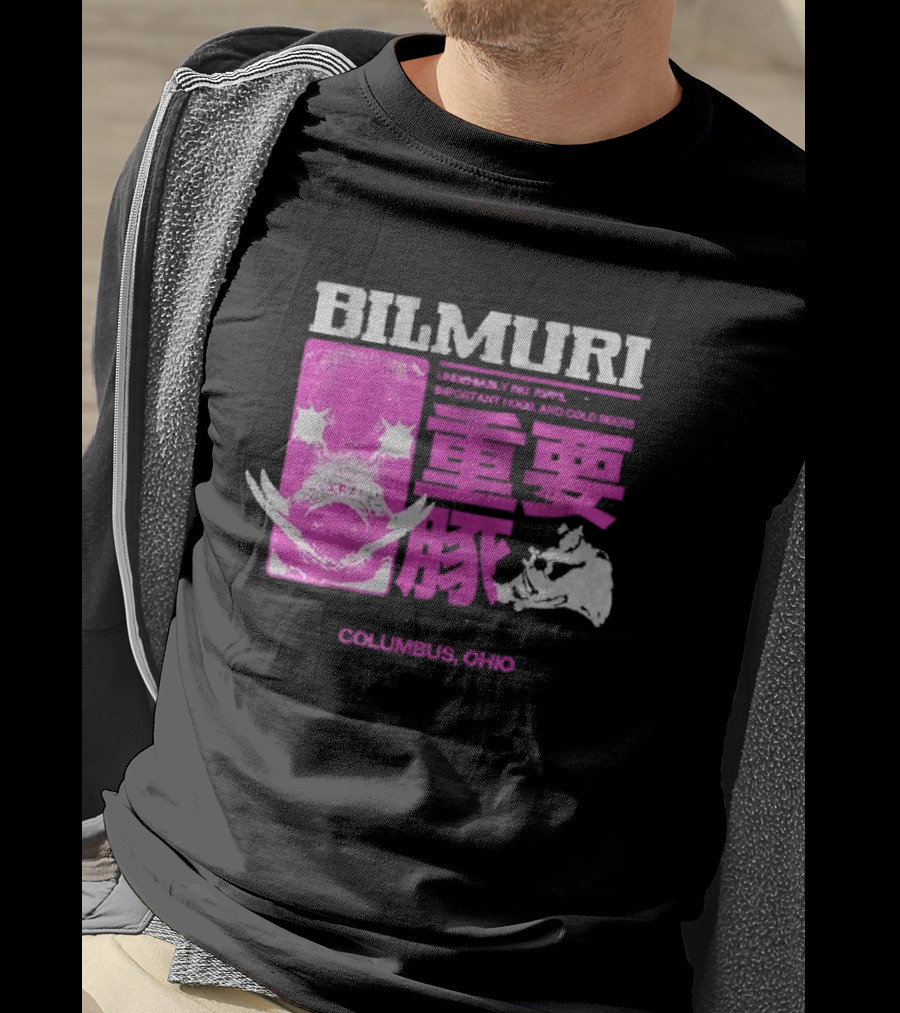 Bilmuri Important Hogs Columbus Ohio Japanese Typography T-Shirt