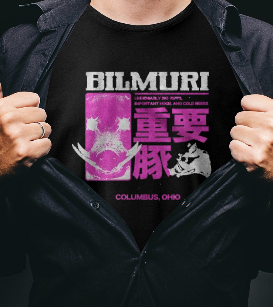 Bilmuri Important Hogs Columbus Ohio Japanese Typography T-Shirt