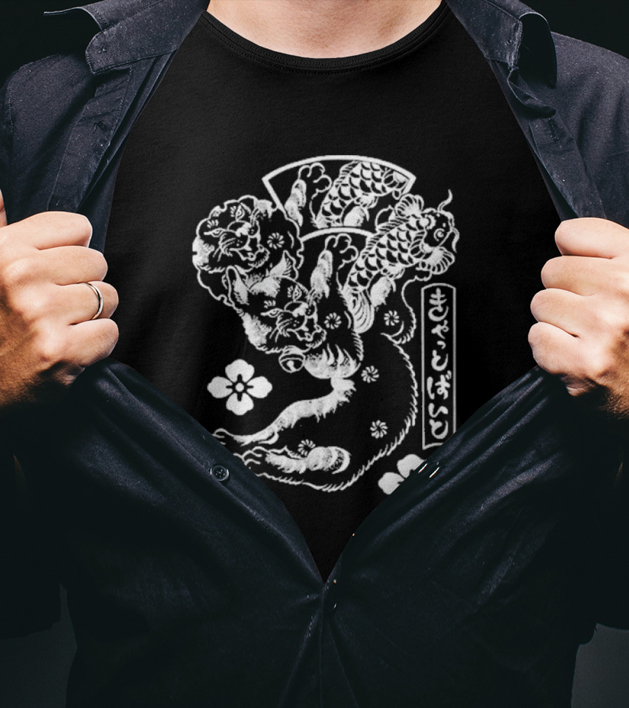 Gatbite Limited Conver T-Shirt