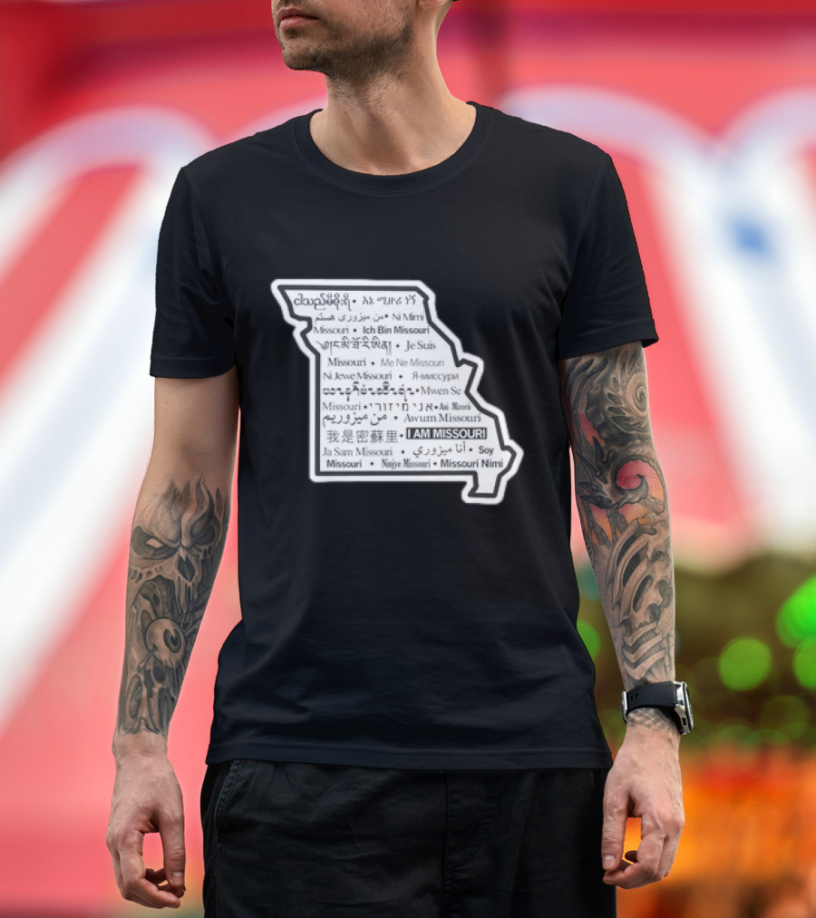 I Am Missouri T-Shirt