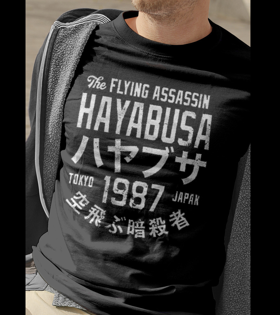 The Flying Assassin Hayabusa Tokyo Japan 1987 T-Shirt