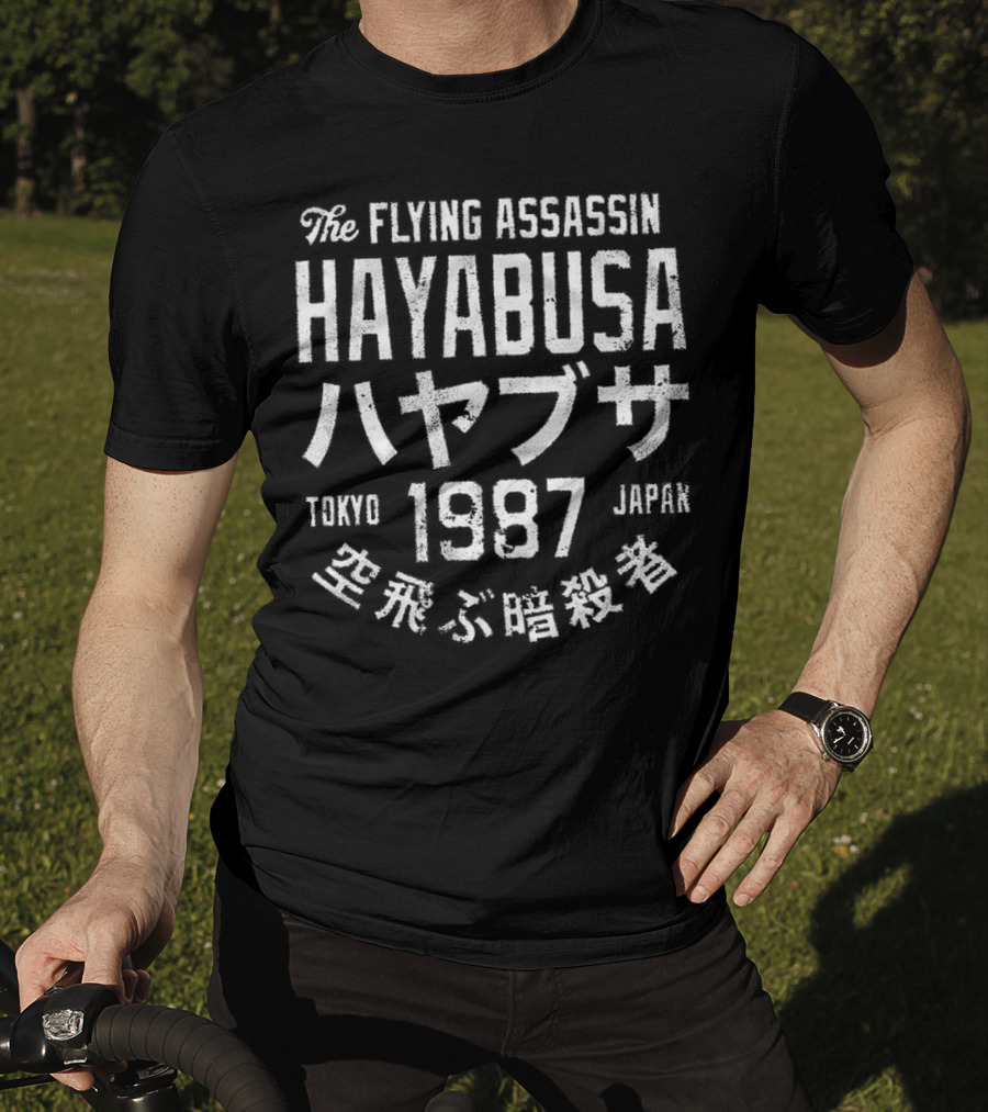 The Flying Assassin Hayabusa Tokyo Japan 1987 T-Shirt