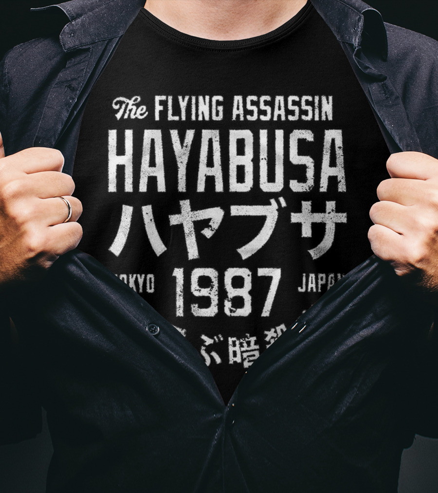 The Flying Assassin Hayabusa Tokyo Japan 1987 T-Shirt