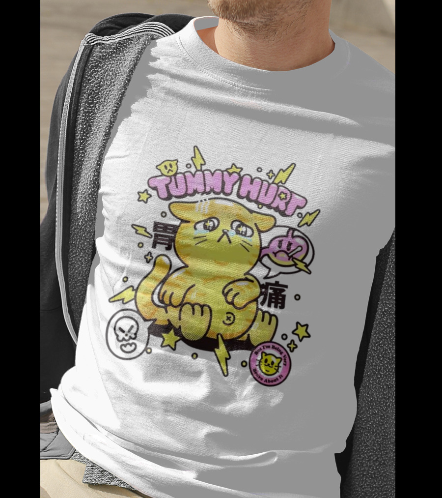 Tummy Hurt Cat I'm Being Very Brave About It T-Shirt