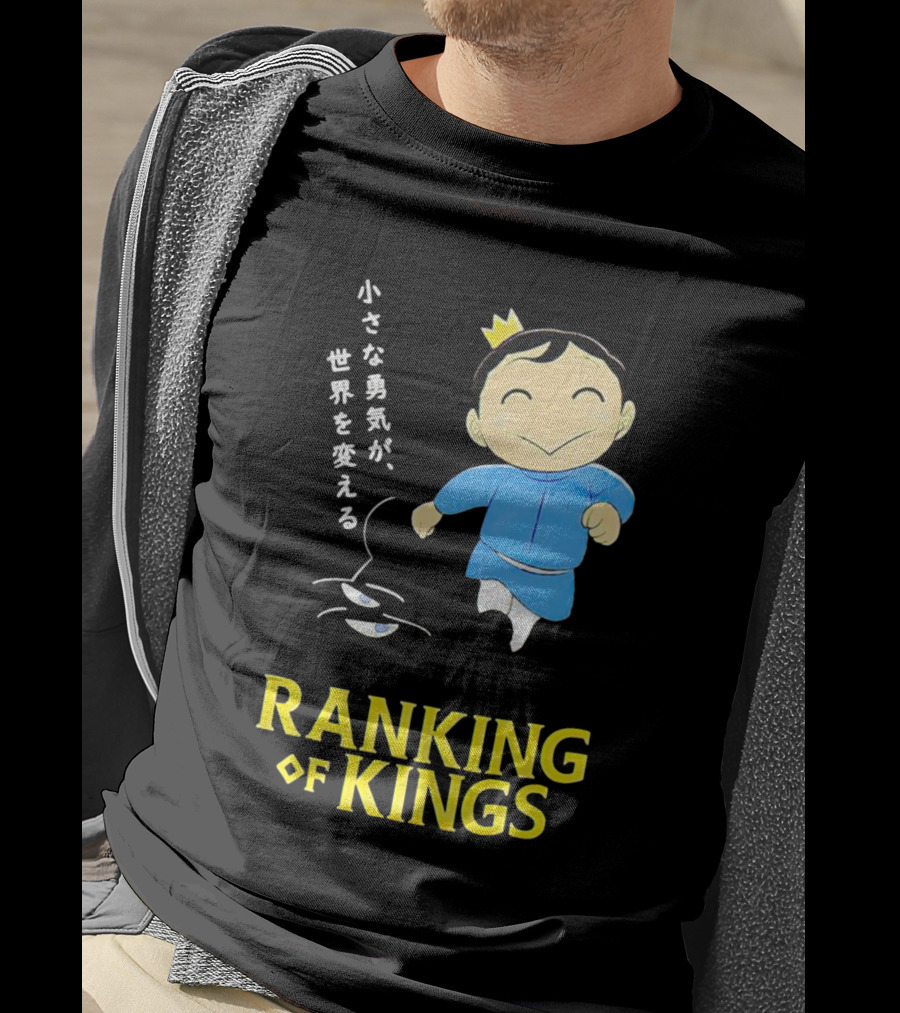 Ranking Of Kings Little Courage Changes The World T-Shirt