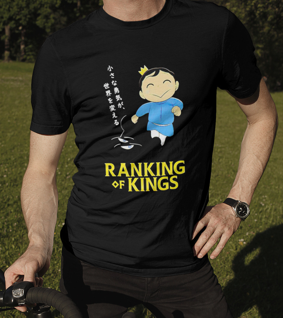 Ranking Of Kings Little Courage Changes The World T-Shirt