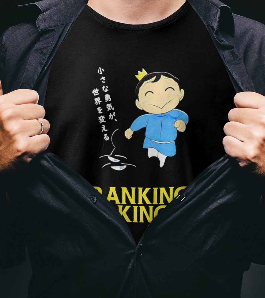 Ranking Of Kings Little Courage Changes The World T-Shirt