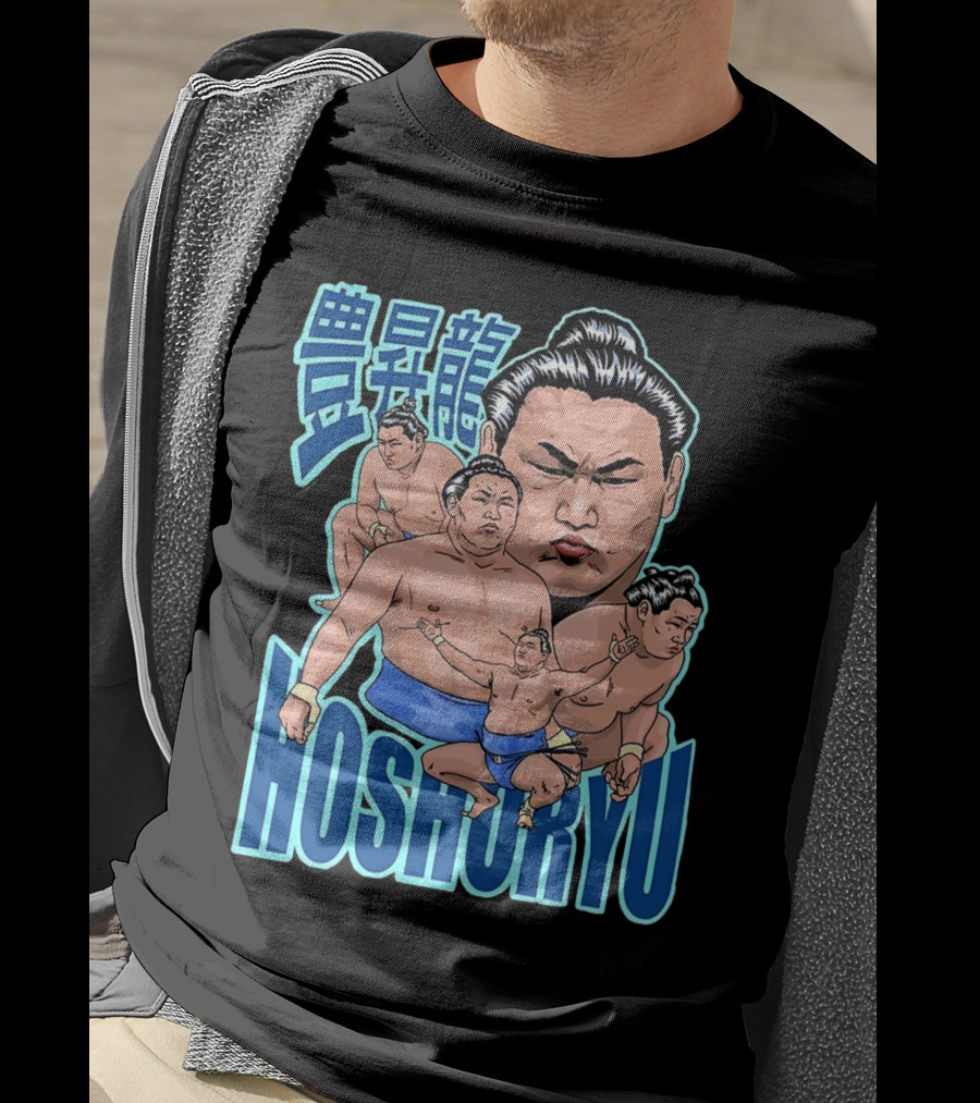 Hoshoryu Sumo Wrestler Action Poses And Expressions T-Shirt