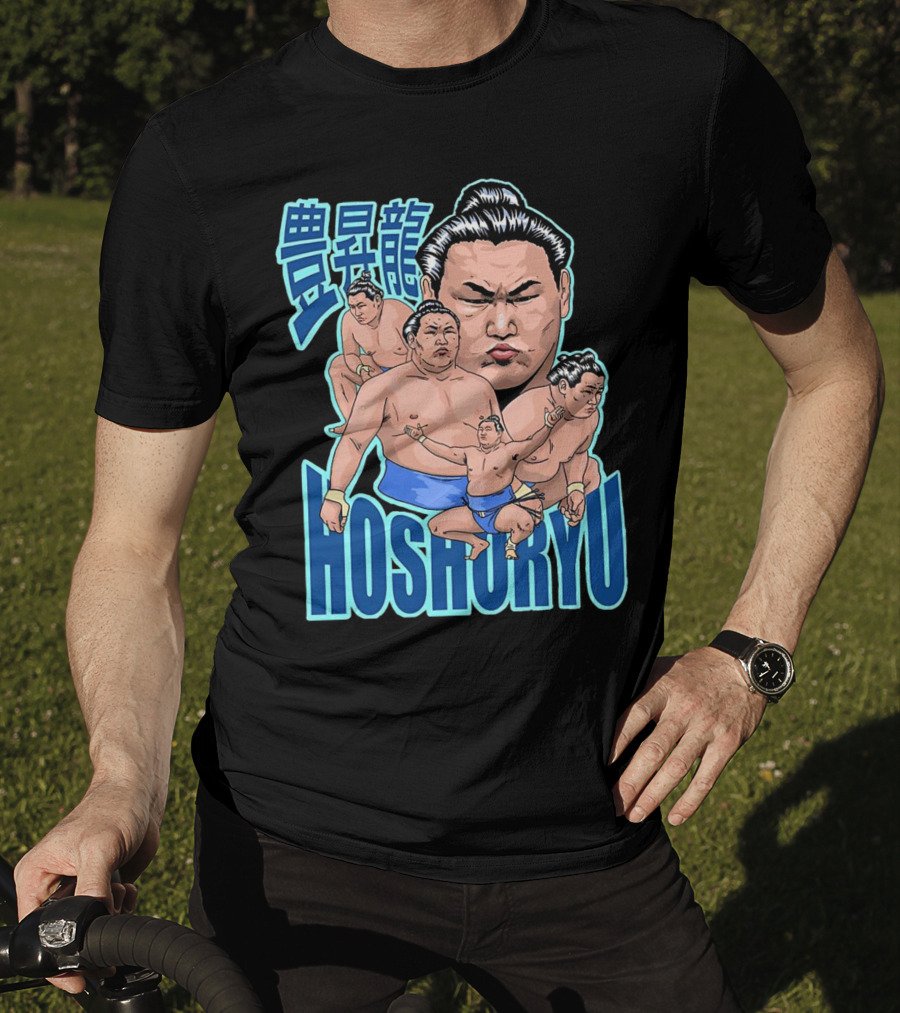 Hoshoryu Sumo Wrestler Action Poses And Expressions T-Shirt