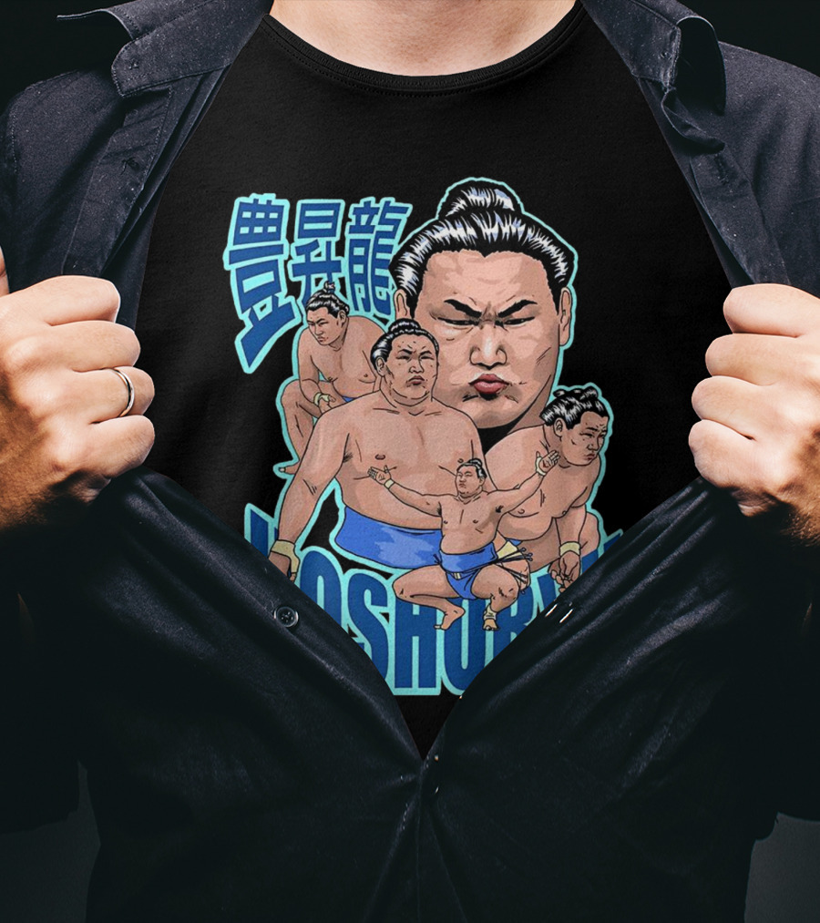 Hoshoryu Sumo Wrestler Action Poses And Expressions T-Shirt