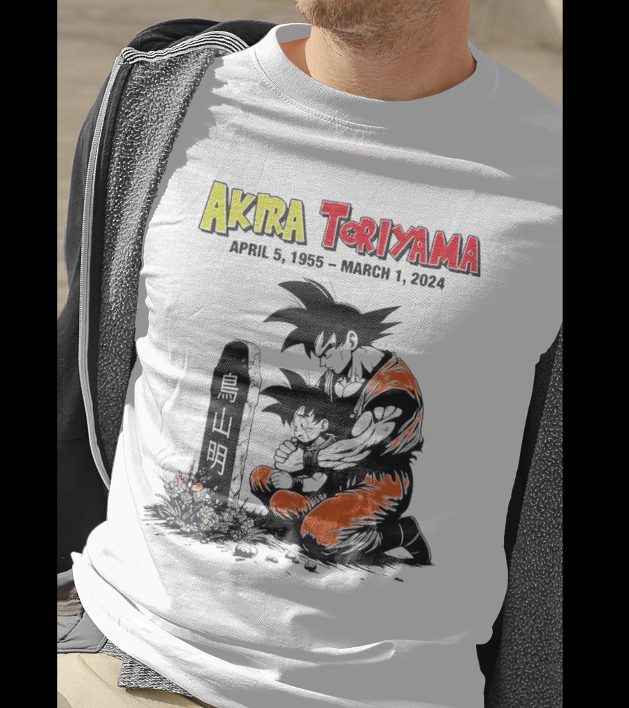 Akira Toriyama Dragon Ball Z Memorial Tribute 1955 T-Shirt