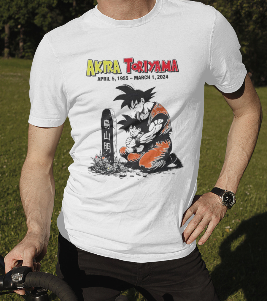 Akira Toriyama Dragon Ball Z Memorial Tribute 1955 T-Shirt