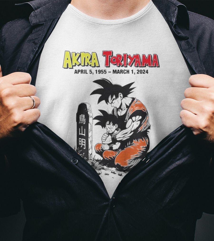 Akira Toriyama Dragon Ball Z Memorial Tribute 1955 T-Shirt
