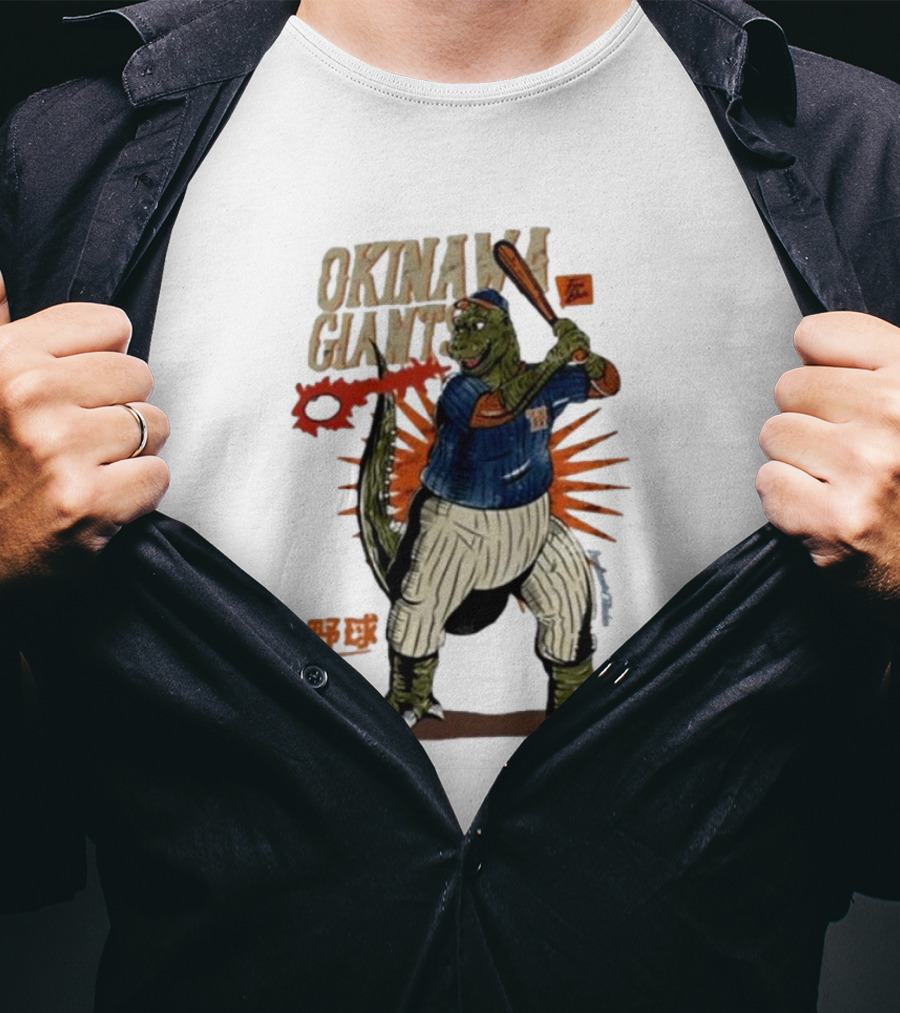 Okinawa Giants Dinosaur Baseball Tokyo Tiger Washed T-Shirt