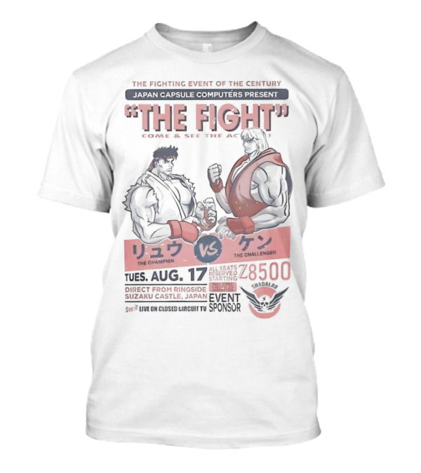 Japan Capsule Computers Present Ryu Vs Ken The Fight Of The Century Suzaku Castle August 17 T-Shirt