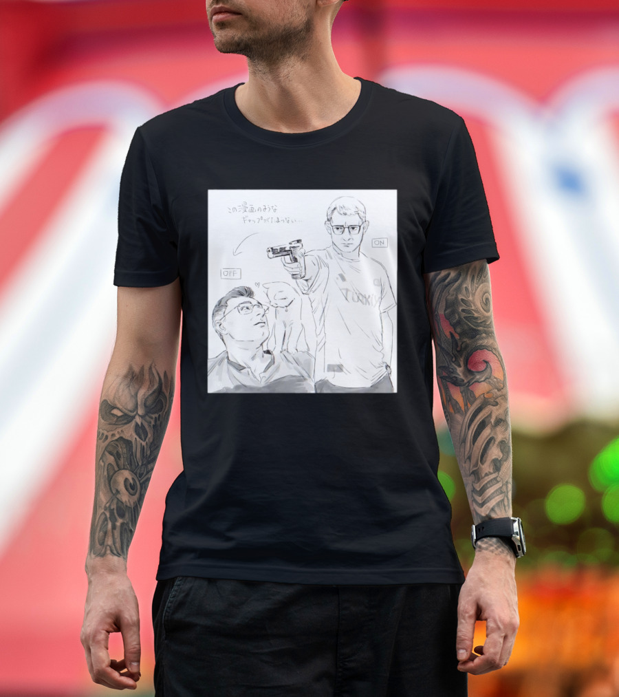 Yusuf Dikeç Turkey Shooter Olympics 2024 Cat Comic Style ON OFF T-Shirt