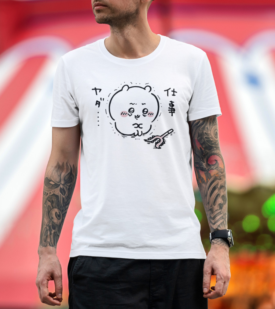 Chiikawa Yada Shigoto Work Game Character Reaction T-Shirt