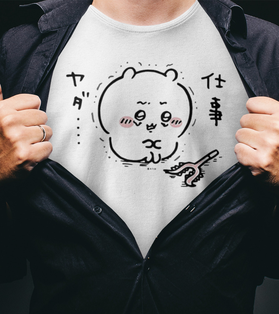 Chiikawa Yada Shigoto Work Game Character Reaction T-Shirt