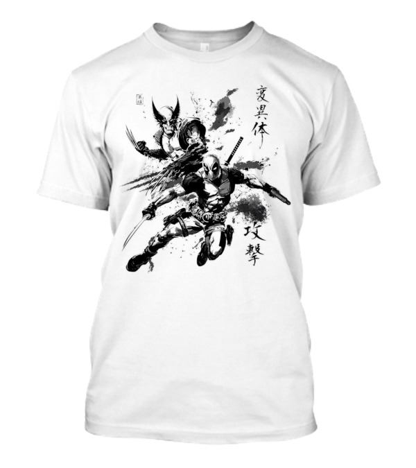 Deadpool Wolverine 戦う 変異体 攻撃 T-Shirt