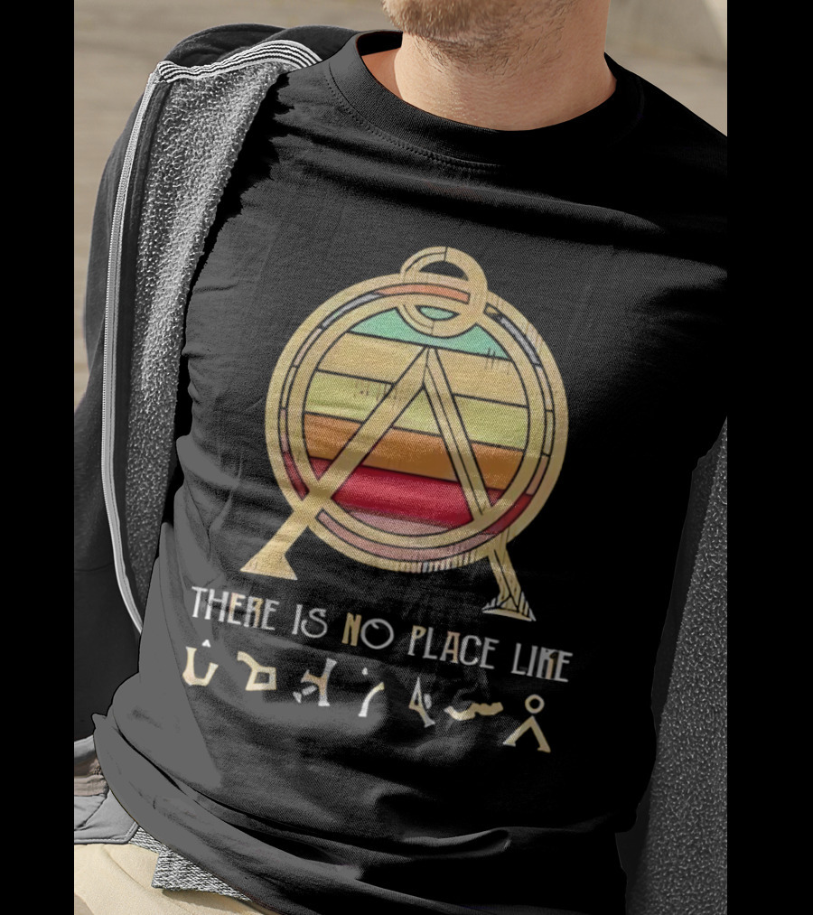 There Is No Place Like Vintage Stargate Inspired Retro Emblem T-Shirt