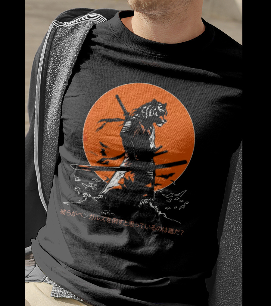 Katana Tiger Samurai With Japanese Text Orange Background T-Shirt