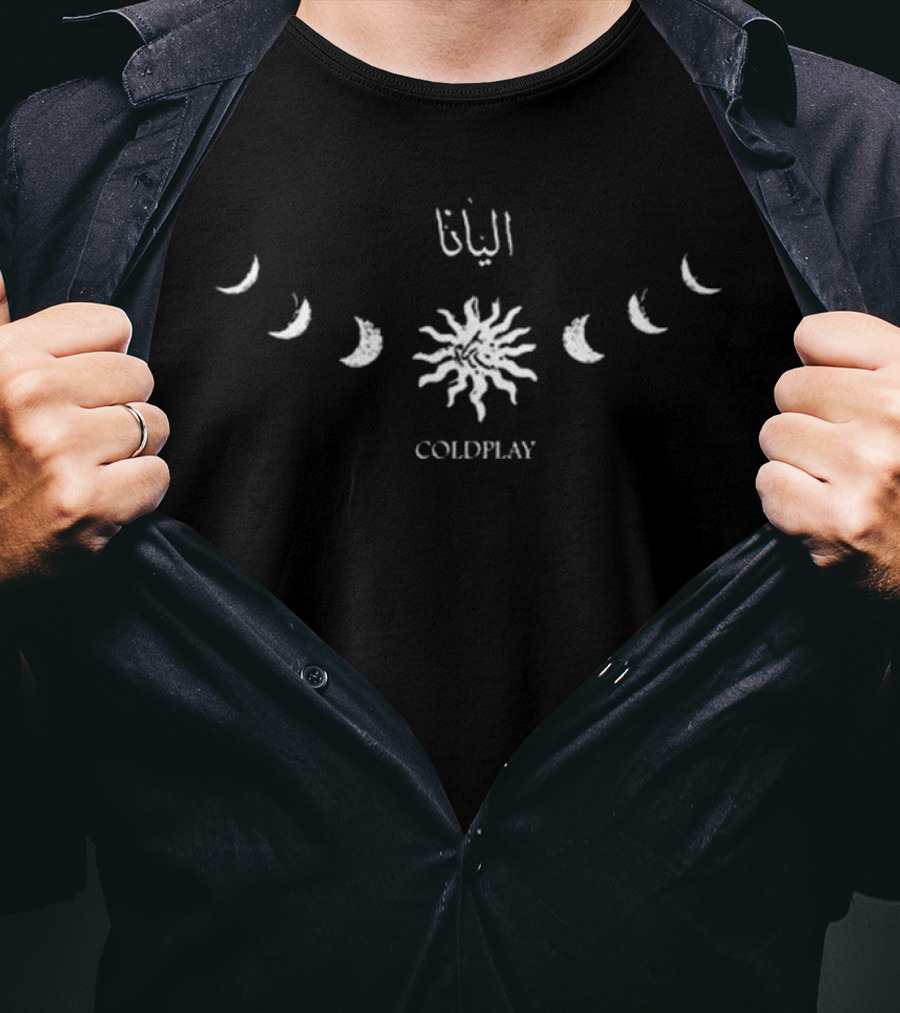 Elyanna Coldplay Arabic Text Sun And Moon Elements T-Shirt
