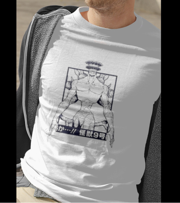 Kaiju No 8 Creature Silhouette Holding Knife With Japanese Text T-Shirt