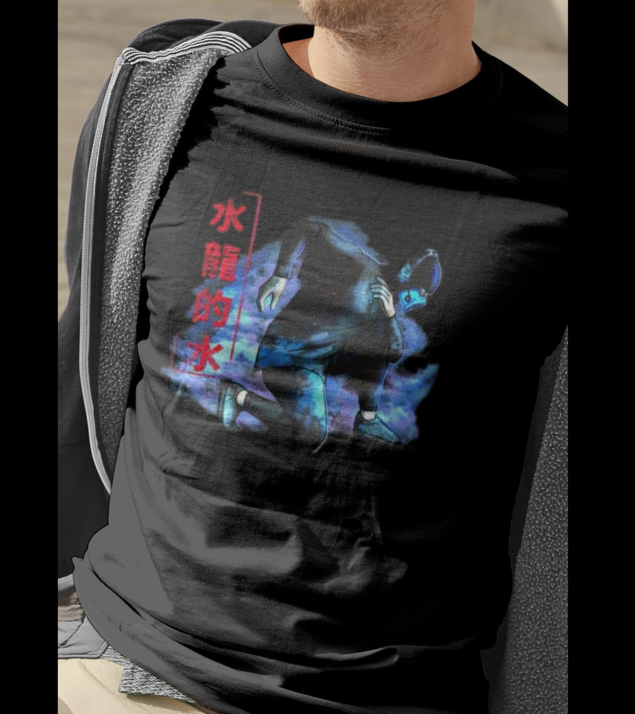 Lin Kuei Armory Icy Water Dragons Masked Figure In Blue Aura T-Shirt