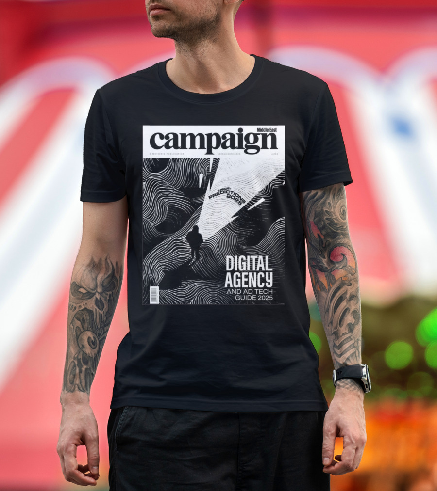 Campaign Middle East A Motivate Publication Inside Predictions 2025 Digital Agency and Ad Tech Guide 2025 T-Shirt