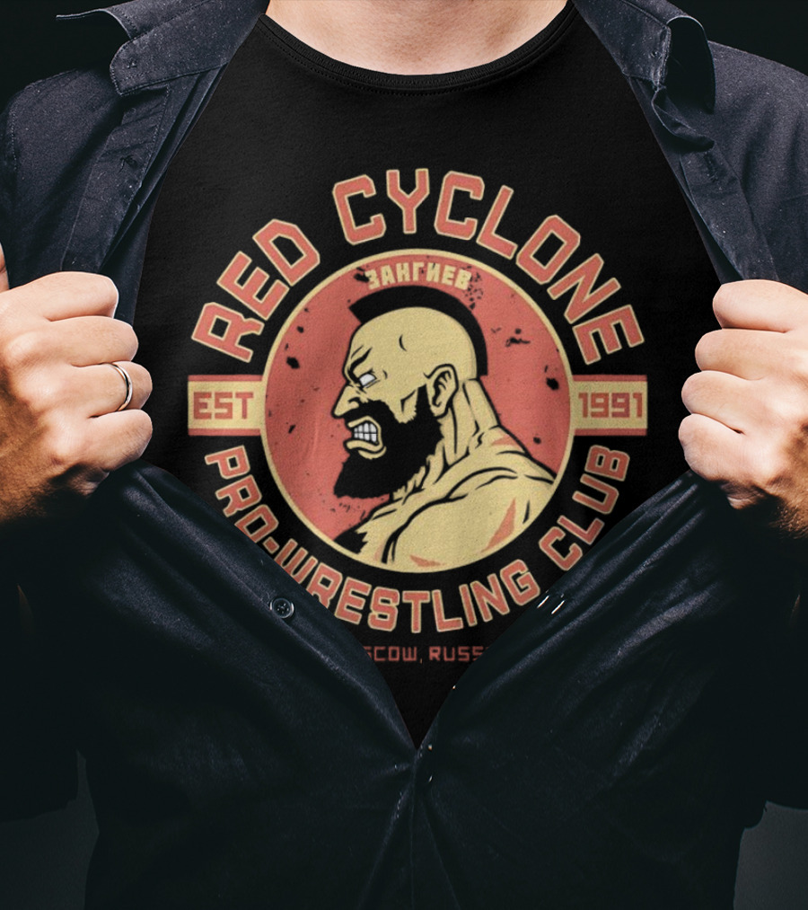 Red Cyclone Zangief Pro Wrestling Club Est 1991 Moscow Russia T-Shirt