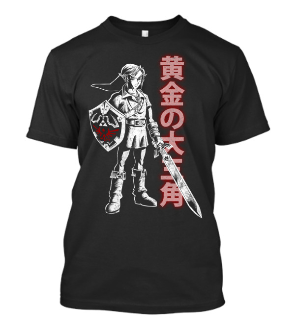 Hero Of Time Legend Of Zelda Link Hylian Shield Japanese Text T-Shirt