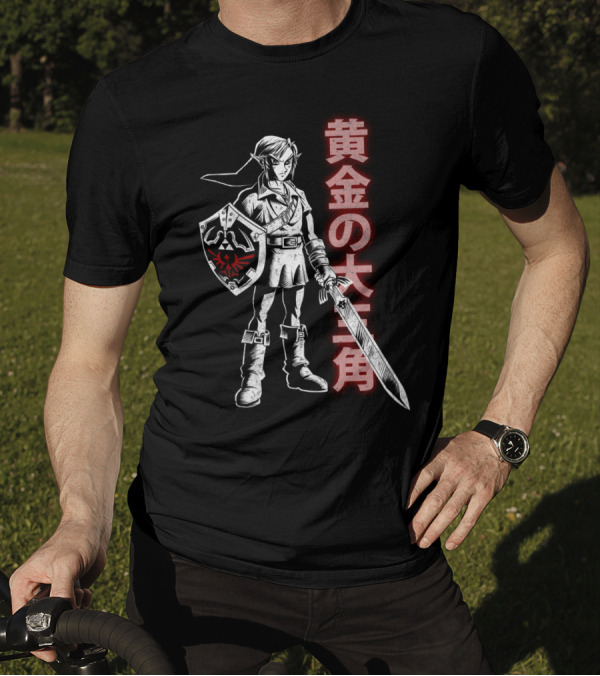 Hero Of Time Legend Of Zelda Link Hylian Shield Japanese Text T-Shirt