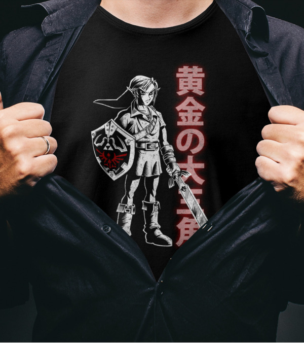 Hero Of Time Legend Of Zelda Link Hylian Shield Japanese Text T-Shirt