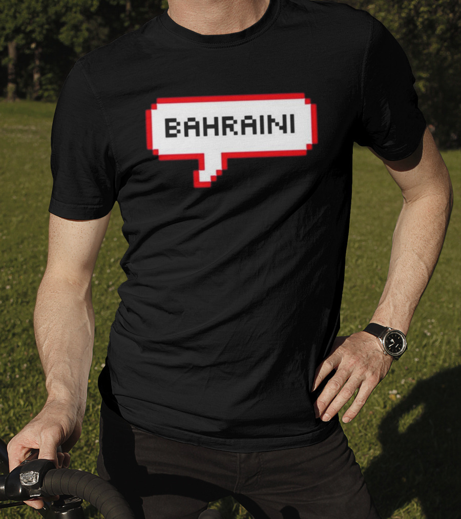 Bahraini Bahrain Pixel Speech Bubble T-Shirt