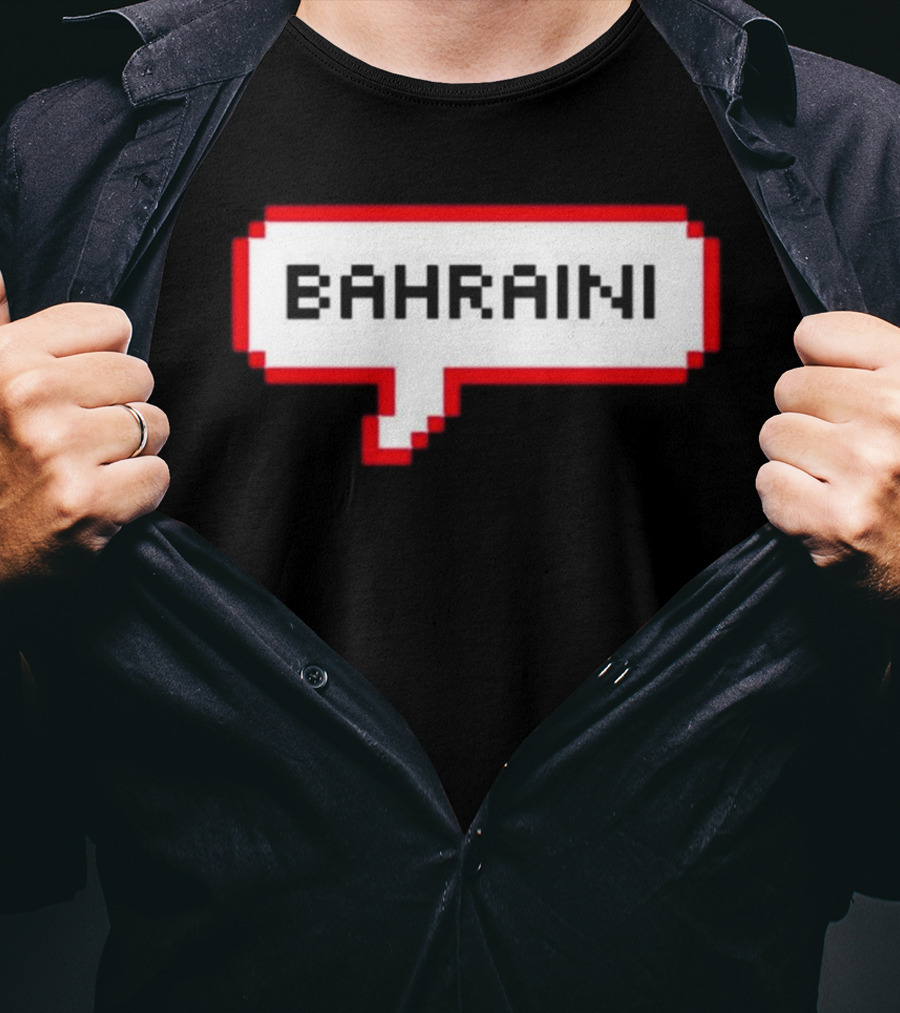 Bahraini Bahrain Pixel Speech Bubble T-Shirt