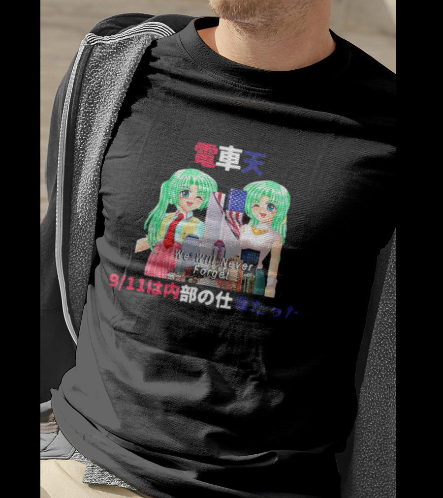 Higurashi Anime 9/11 Tribute We Will Never Forget T-Shirt