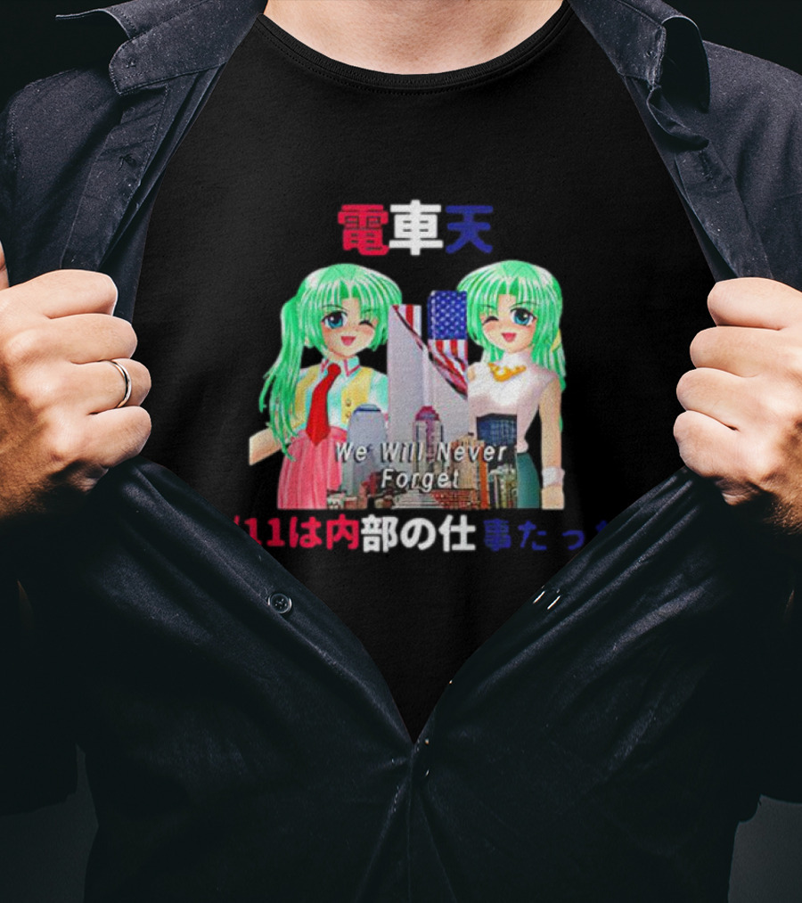 Higurashi Anime 9/11 Tribute We Will Never Forget T-Shirt