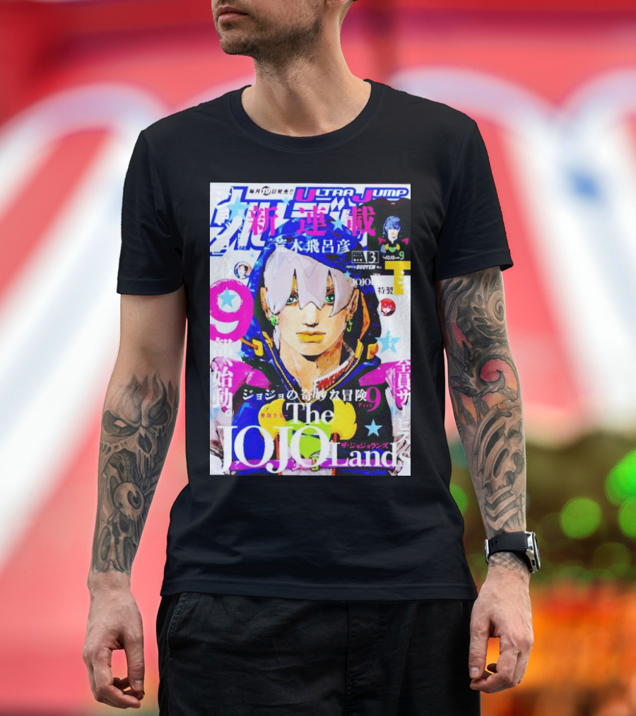 The JOJOLands Ultra Jump 9th Adventure New Arrival T-Shirt