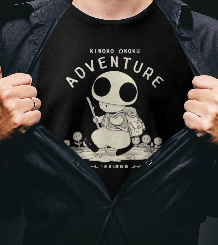 Kinoko Okoku Adventure 1985 T-Shirt