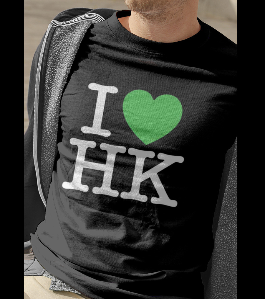 I Love HK Hong Kong Heart T-Shirt