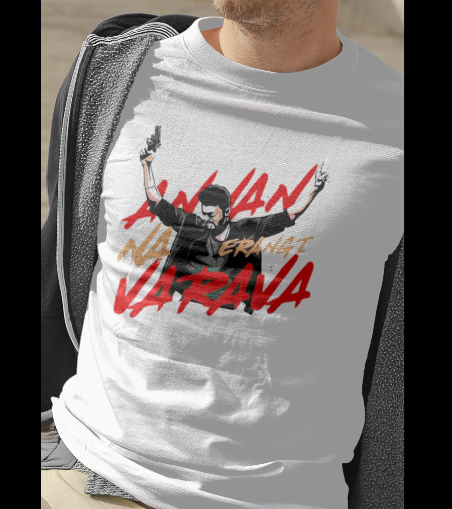 Annan Na Erangi Varava Guns Raised Pose T-Shirt