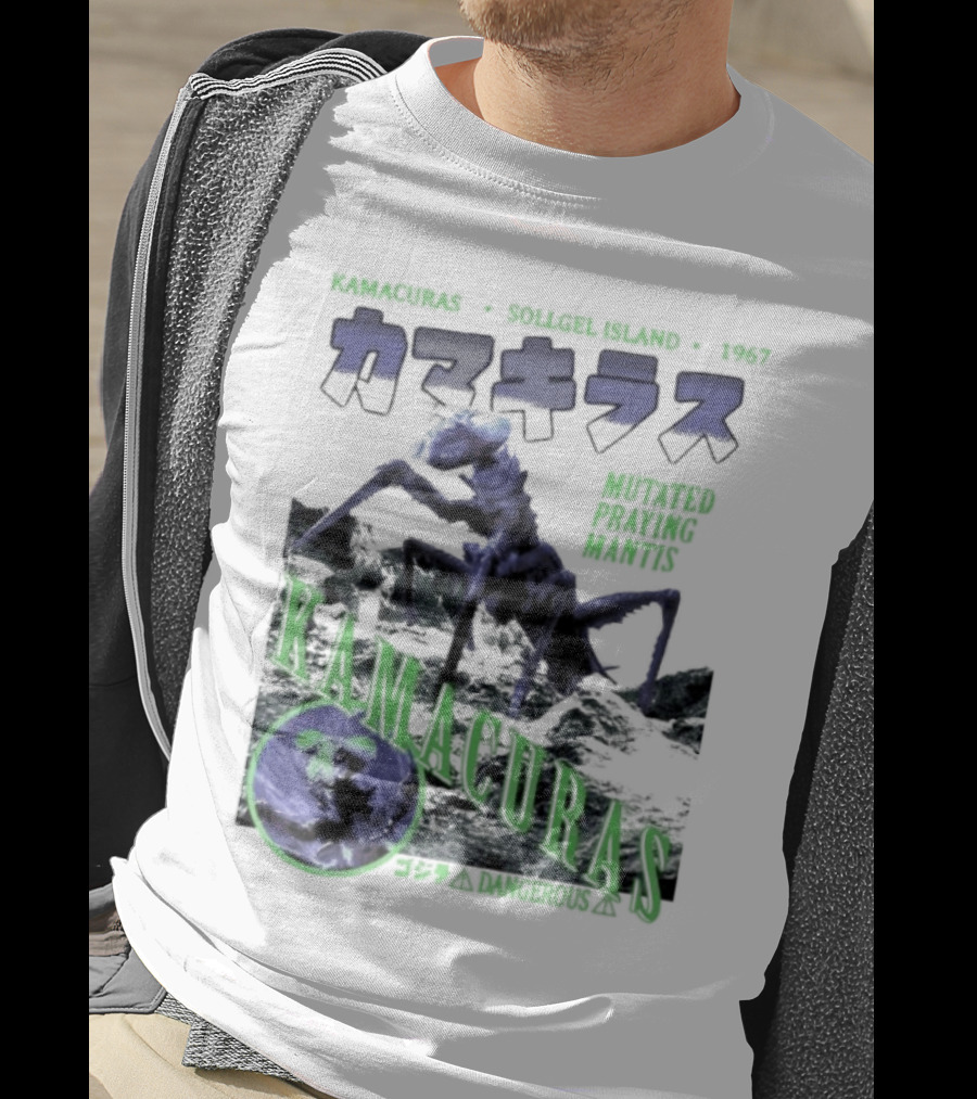 Kamacuras Mutated Praying Mantis Sollgel Island 1967 Dangerous Monster T-Shirt