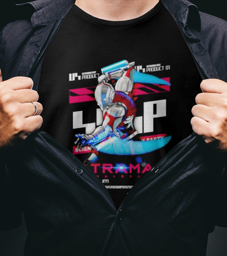 ULTRAMAN 1966 Product 01 Specium Science Patrol Party T-Shirt