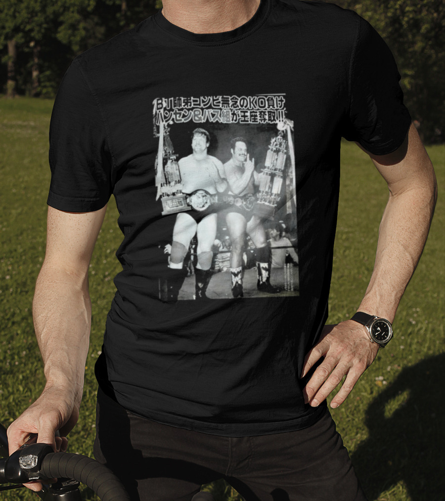 Ron Bass Senior Throwback Wrestling Champion KO Defeat Hansen Bass Duo Title Victory T-Shirt