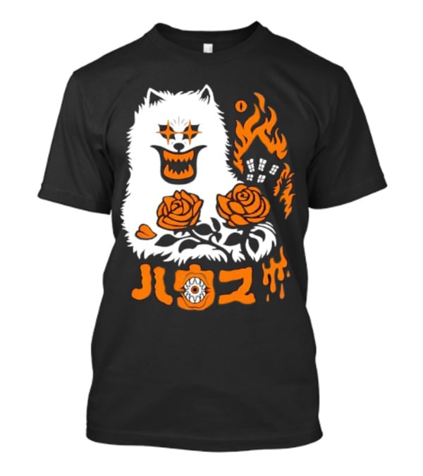 Hausu Haunted House Dog Roses Eyeball Flames T-Shirt