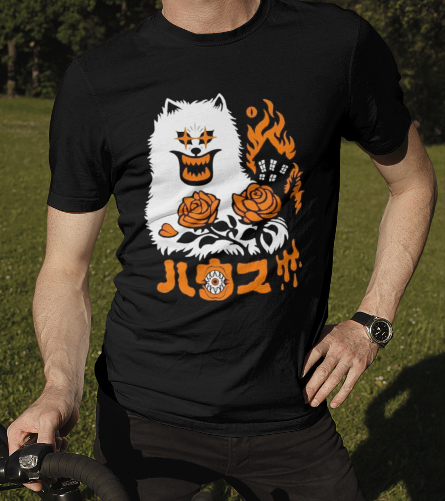 Hausu Haunted House Dog Roses Eyeball Flames T-Shirt