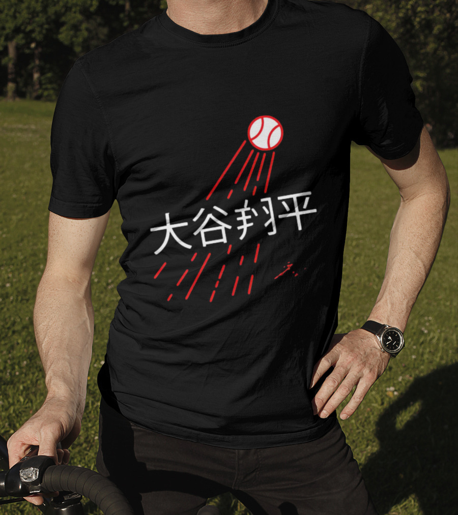Shohei Ohtani Japanese Signature Baseball Kanji Elements T-Shirt