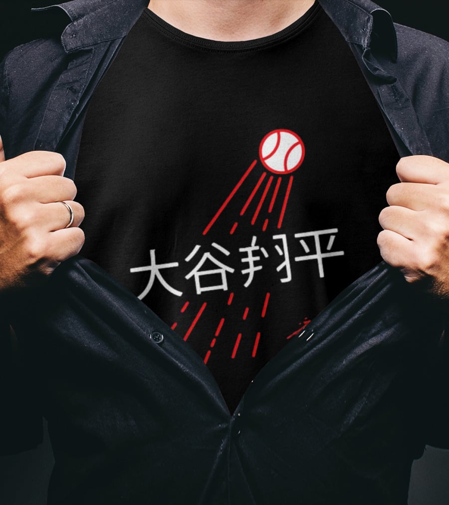 Shohei Ohtani Japanese Signature Baseball Kanji Elements T-Shirt