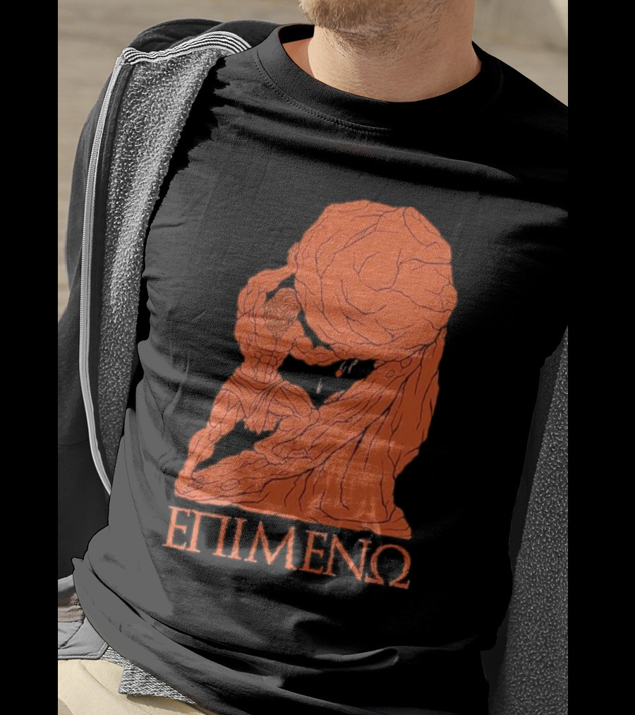 Raskolapparel Sisyphus Greek Mythology EPIMENΩ T-Shirt