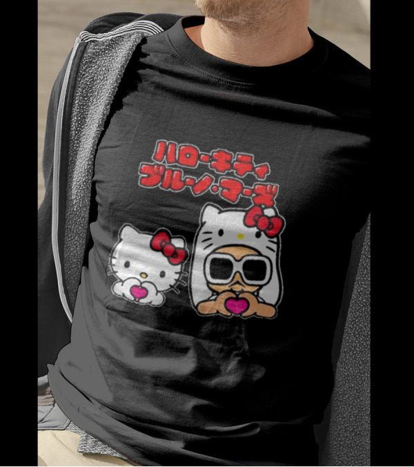 Bruno Mars X Hello Kitty Collaboration Japan Style Cute Characters With Sunglasses And Heart T-Shirt